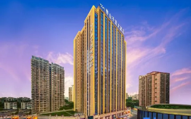 Ban Shan Zi Yu Hotel