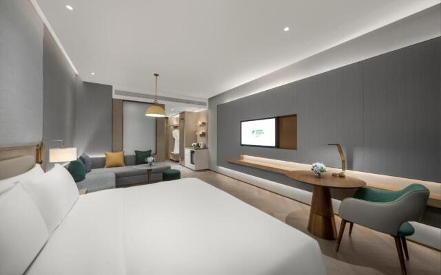 Holiday Inn Fu'An by IHG