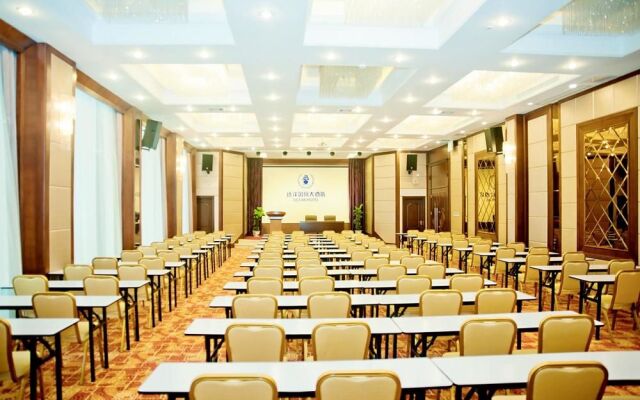 Yuanyang International Hotel