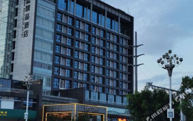 Huasheng Shaxian Boutique Hotel
