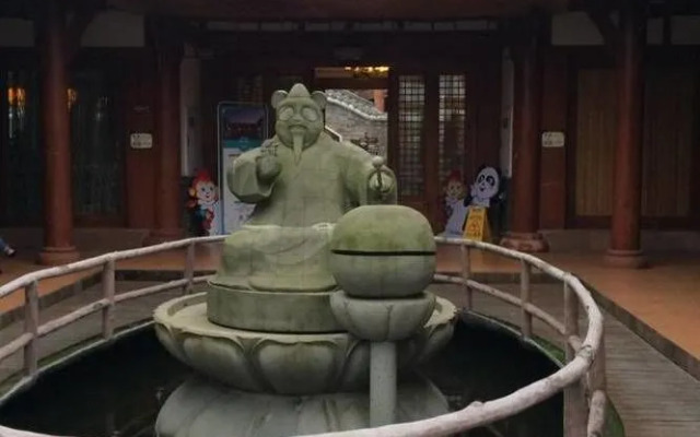 Many Panda Inn Emeishan