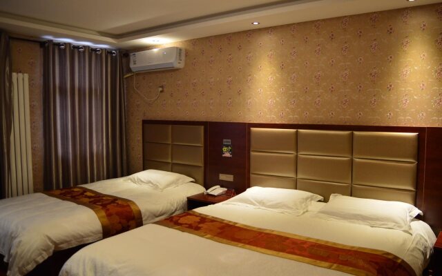 Shunda Xian Xianyang Airport Hotel