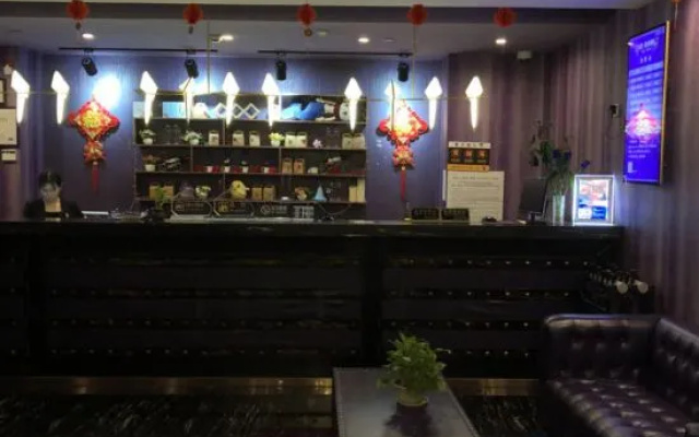 Lanting Boutique Hotel – Lobby – Shanghai