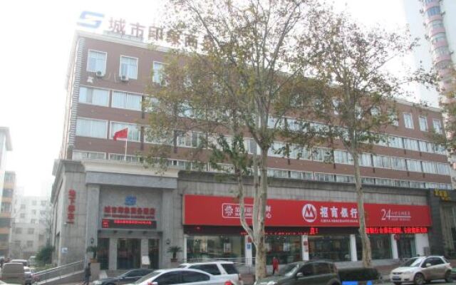 City Impression Business Hotel