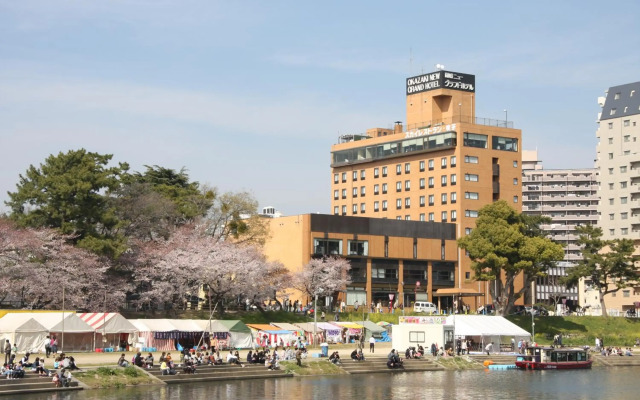 Okazaki New Grand Hotel