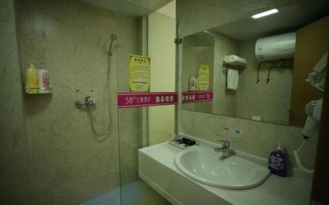 Bengbu 58 Apartment Hotel Yintai Branch