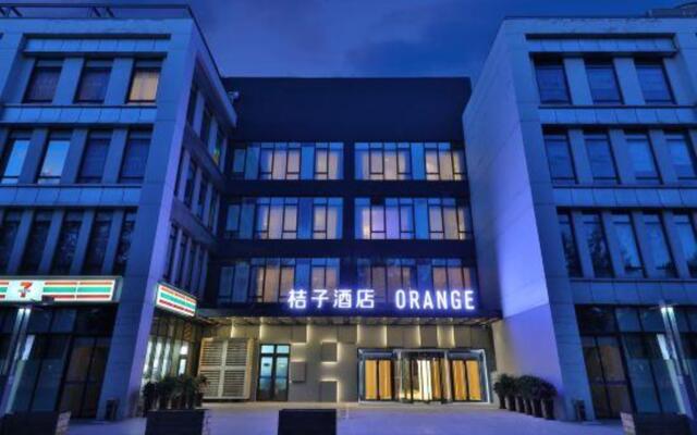 Orange Select Hotel(Beijing New Ditan Hospital)