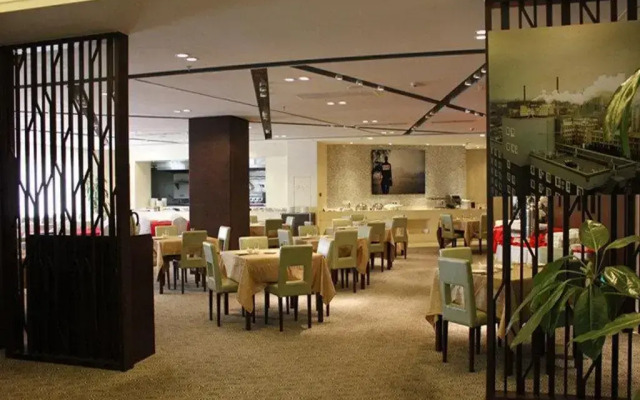 Yitel Beijing Wangjing 798