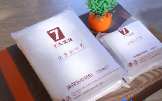 7Days Premium Guangzhou Zengcheng Xintang Plaza