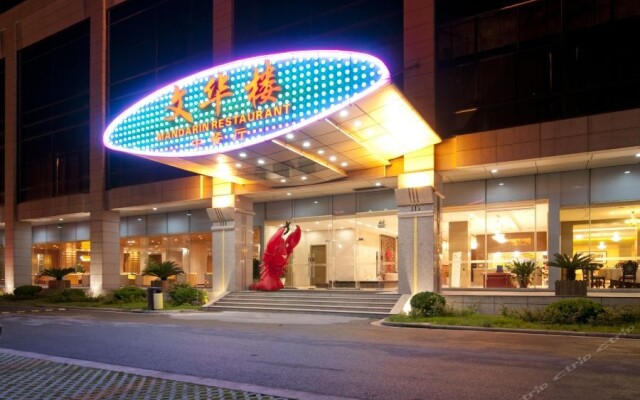 Seaview Hotel Hangzhou Bay