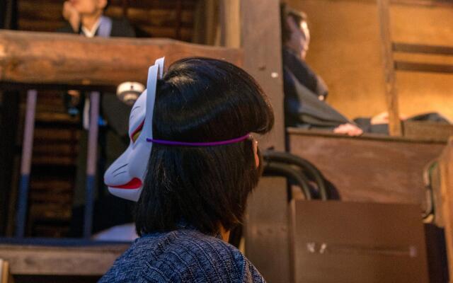 -Murasakian- Kyoto no ceiling classical house