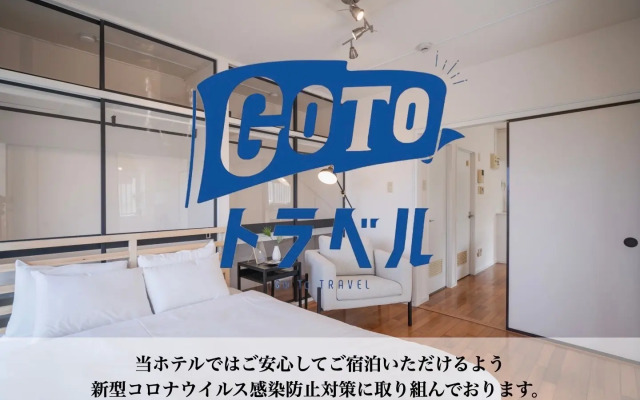 Nakama Condo 1-301