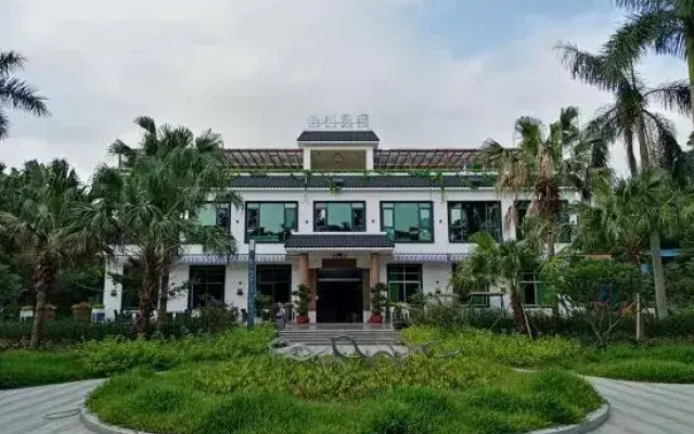 Yinhai Guesthouse