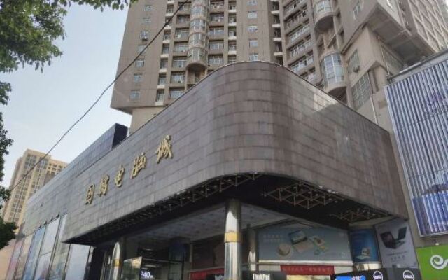 Changsha Xiaoyu Hotel