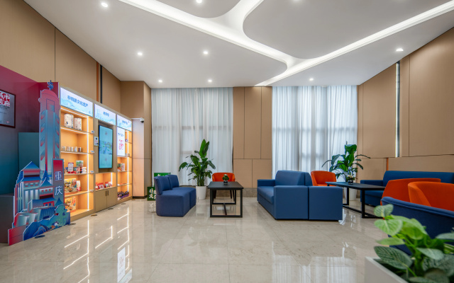 Holiday Inn Express Chongqing Guanyinqiao by IHG – Lobby – Chongqing