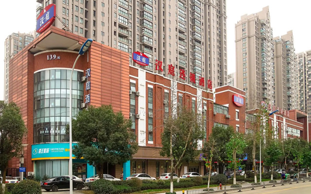 Hanting Express Ningbo Gaojiaoyuan district Maocheng east Rd