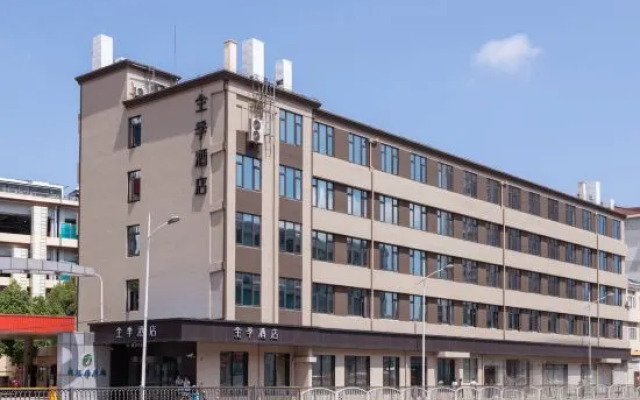 JI HOTEL Shanghai YangPu Gymnasium