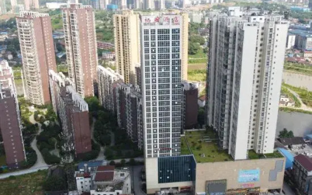 Huaihua  Qisu Hotel