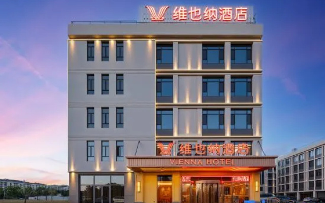 Vienna Hotel (Uxin Banner Tuke Town) – Exterior – Ordos