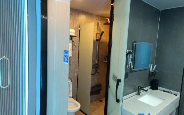 Aoduo Hotel (Wuyi Square IFS Guojin Center Store) – Bathroom – Changsha