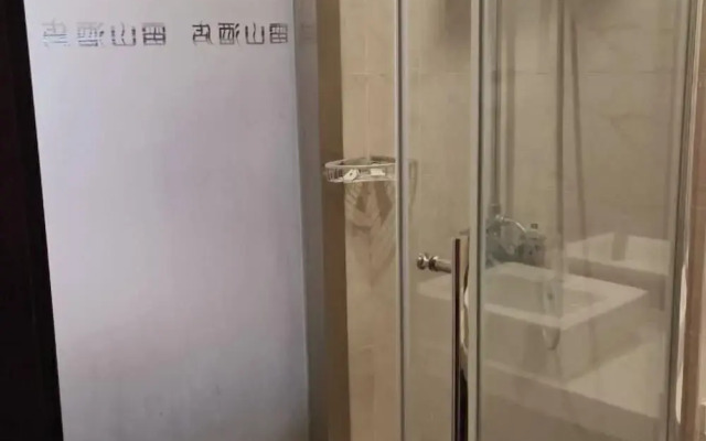 Leishan Defeng Kailong Hot Spring Hotel