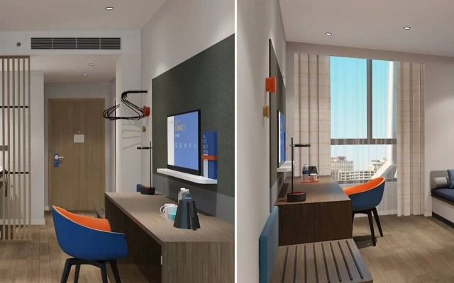 Holiday Inn Express Chengdu Longquanyi North by IHG