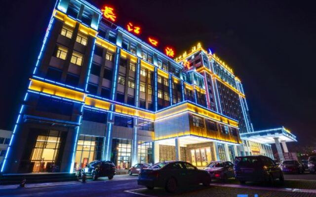 Chang Jiang Kou Holiday Hotel