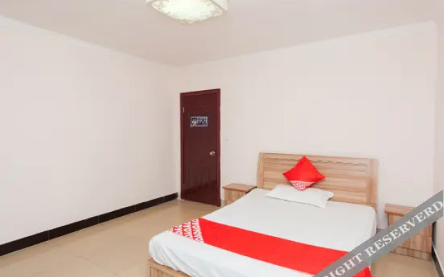 Oyo Luoyang Suhang Hotel
