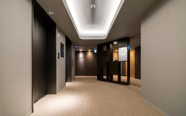 Daiwa Roynet Hotel Chiba - Chuo