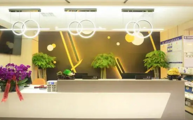 Tianzhu Jinrongyuan Hotel (Wuwei Tianzhu Huazang Plaza)