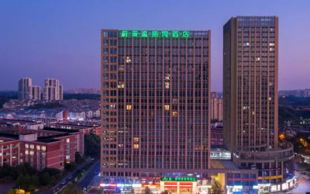Wingate By Wyndham Changsha Xiangyi – Outside – Changsha