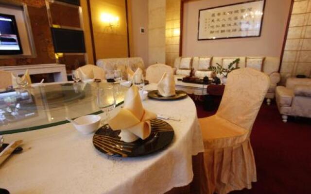 Shenzhen Fulai Garden Hotel (Former Shenzhen Taihao Garden Hotel)