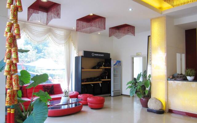 Hezhou E-age Hotel
