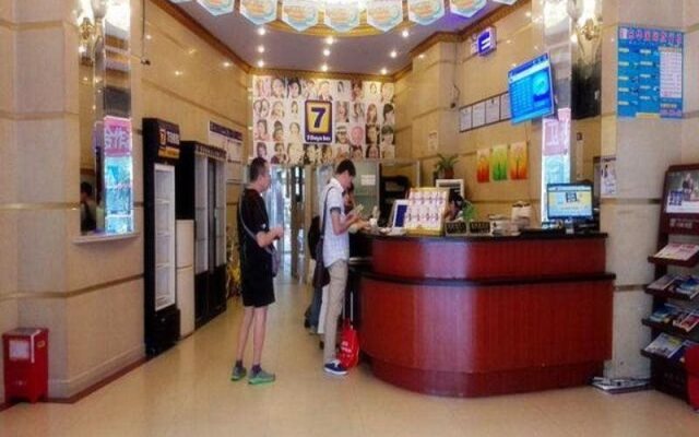 7Days Inn Shanghai East Xietu Road Expo Park