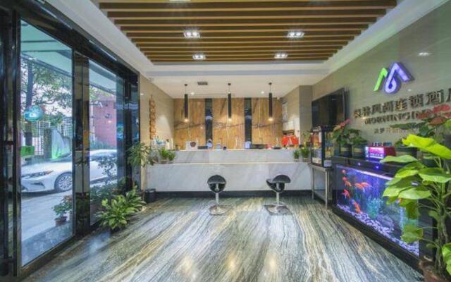 Morning Inn Changsha Tujiachong