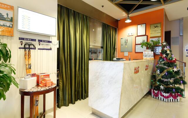 Garden Inn 4th Zhongshan Road Branch