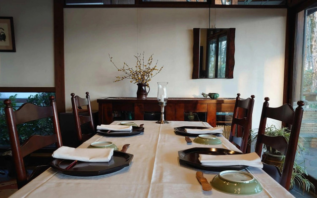 Auberge Kunugiya