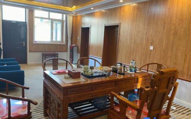 Wuyuan Shangjing Hotel