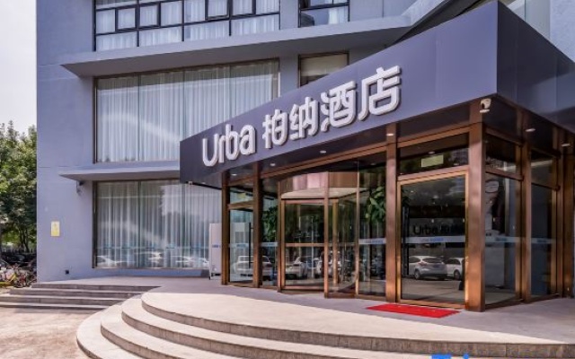 Urba Hotel (Beijing West Railway Station Lize Business District) – Exterior – Beijing