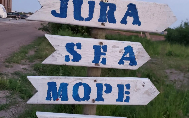 Naujos statybos kotedžo Ąžuolo Istorija nuoma Šventojoje!