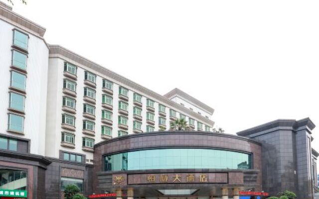 Hengwei Hotel