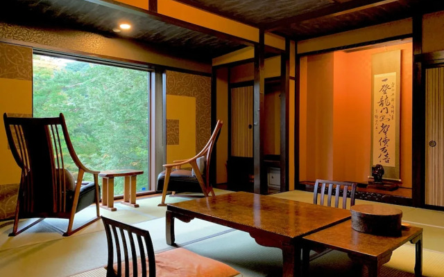 Ryumontei Chiba Ryokan