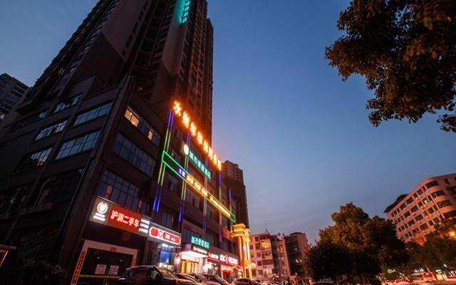 City Comfort Inn Hengyang Railway Station