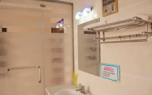 Xuancheng Sanbao Express Hotel