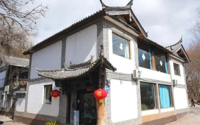 MoXiangJu Boutique inn