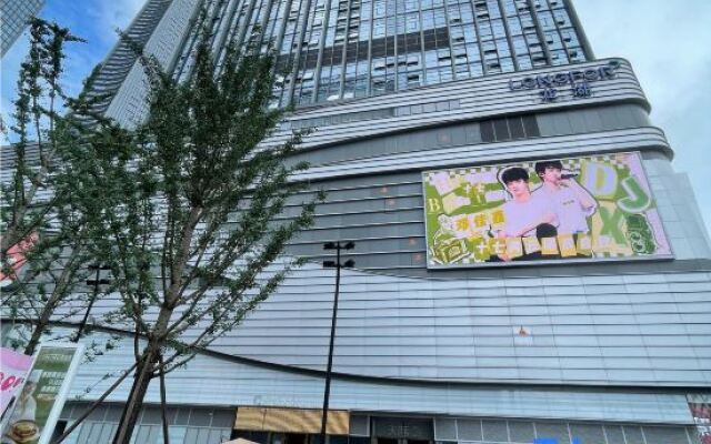 Jidianzhiguang E-sports Hotel