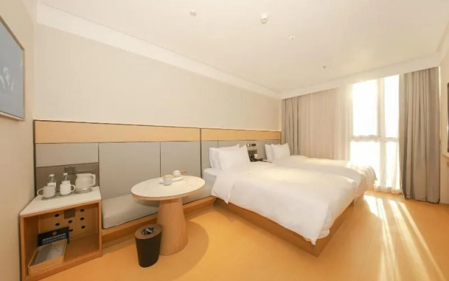 JI Hotel (Beijing Changying Paradise Walk)