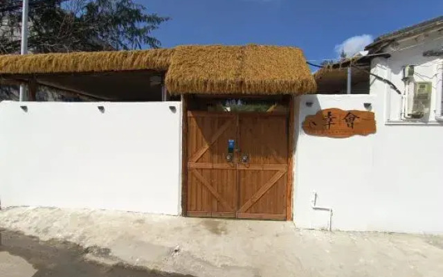 Beihai Happy Meeting Homestay