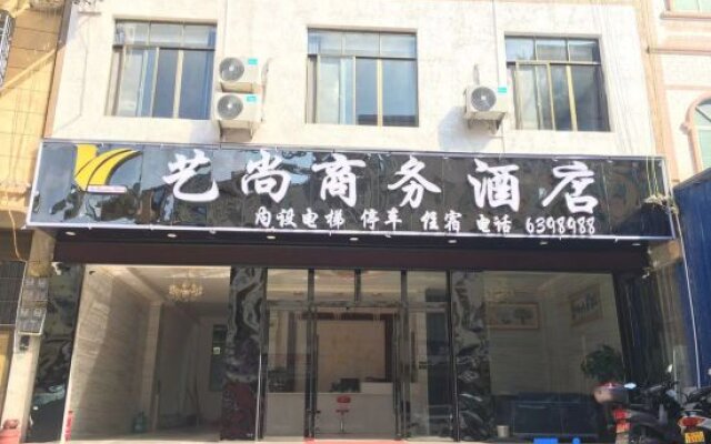 Funing Yishang Business Hotel