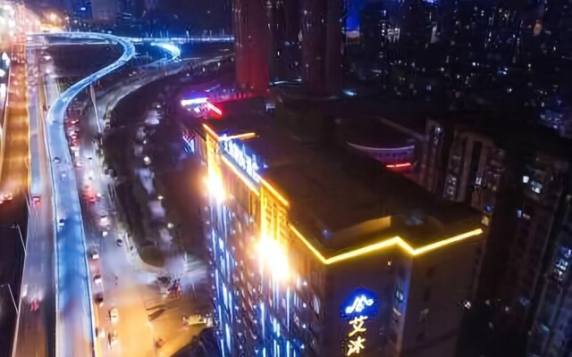 Aimu International Hotel (Zhengzhou East Railway Station Exhibition Center)